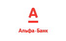 Банк Альфа-Банк в Аркадаке